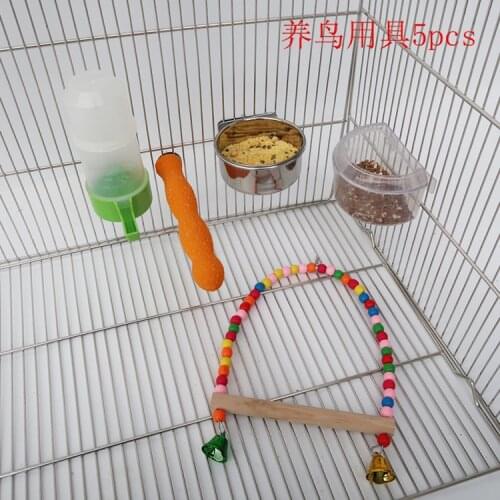 Bird supplies bird cage accessories parrot water fountain feeding bowl bird nest stand stick toy5Set