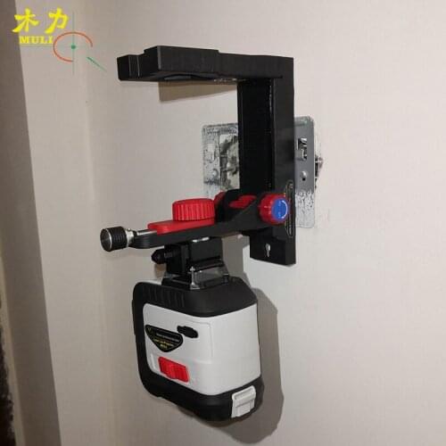 Muli Adjustable Laser Level Wall Mounted Bracket Multifunctional Hanging Wall 360 Degree Laser Level L-Type Bracket Base