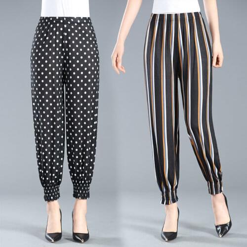 2021 Harem Pants for Women Elastic High Waist Female Classic Stripe Plus Size Pant Womens Summer Thin Long Trousers Y957