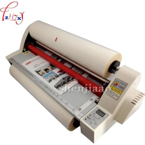 17.5" V480 paper laminating machine students card,worker card office file laminator photo laminator 110v/220v 1pc