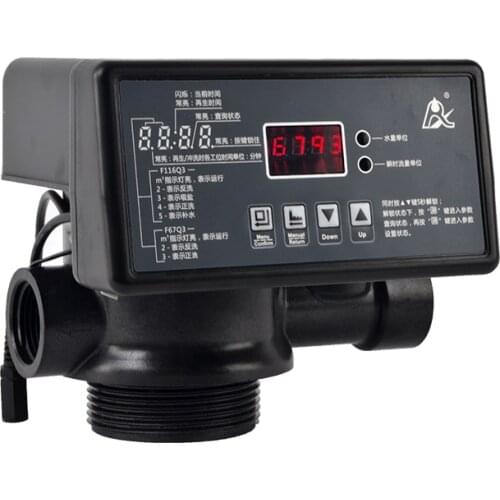 New Product Q Series Automatic Filter Valve Water Treatment Multi-way Valve F71Q1 F67Q3 55502