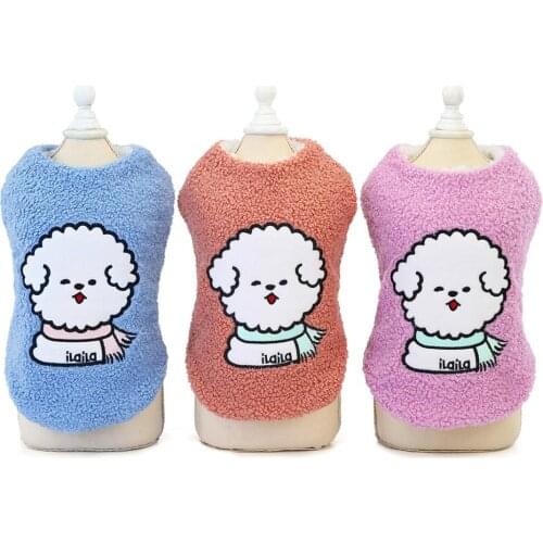 Dog Cat Vest Coat Cartoon Design Pet Dog Hoodies Jacket Winter Warm Clothes Apparel 5 sizes 3 Colors