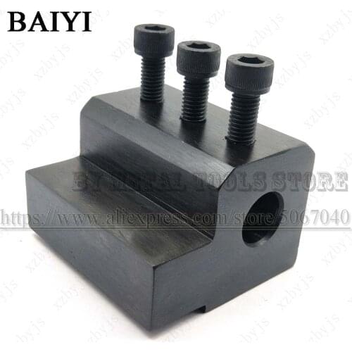 1pc SBHA25-20 lathe auxiliary tool U drill tool holder Inner boring sleeve Center height 25mm Auxiliary Mechanical Lathe tool