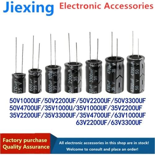 5pcs 35V/50V/63V in-line aluminum electrolytic capacitor 1000UF 2200UF 3300UF 4700UF genuine