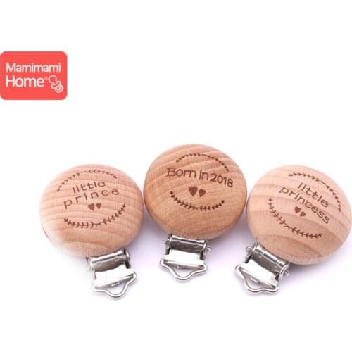 Mamihome 50pc Wooden Pacifier Clip Baby Teether Beech Holders Chain Clip Nipple Personalise Logo Teething Toys ChildrenS Goodss