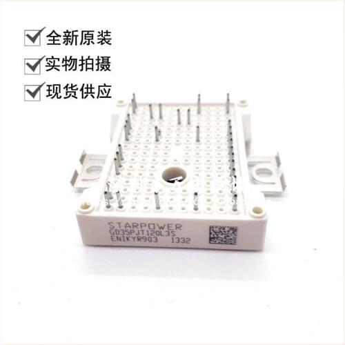 GD25PJT120L3S GD35PJT120L3S GD25PJY120L3S GD35PJY120L3S NEW original module STARPOWER