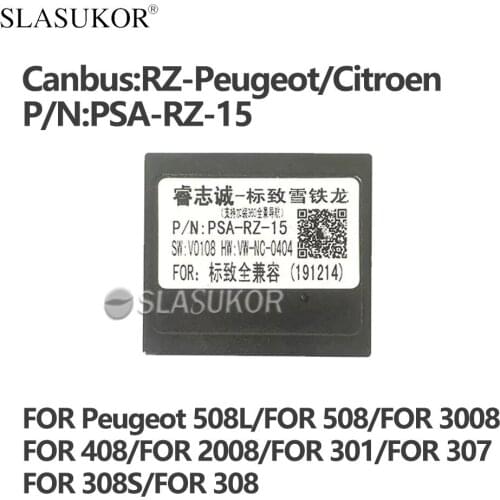 Android Car For 508L 508 408 308 307 C-QURTRE C-TRIUMPH Citroen C5 AIRCROSS C5 ELYSEE C-QURTRE DS6 DS5LS DS5 C4 C4L C3-XR Canbus