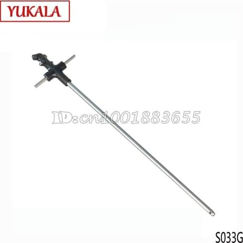 Free shipping Wholesale/SYMA S033G spare parts inner shaft S033G-18 for S033G RC Helicopter from origin factory