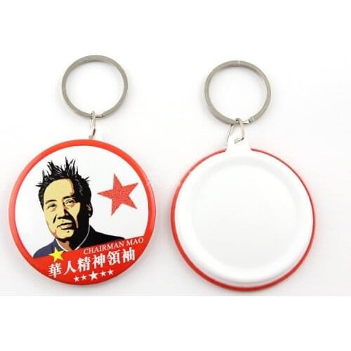 [Ready Stock] 500pcs/PKG DIY 58mm button badge Keychain Raw Material Button Badge Supplies long chain shore chain for choose