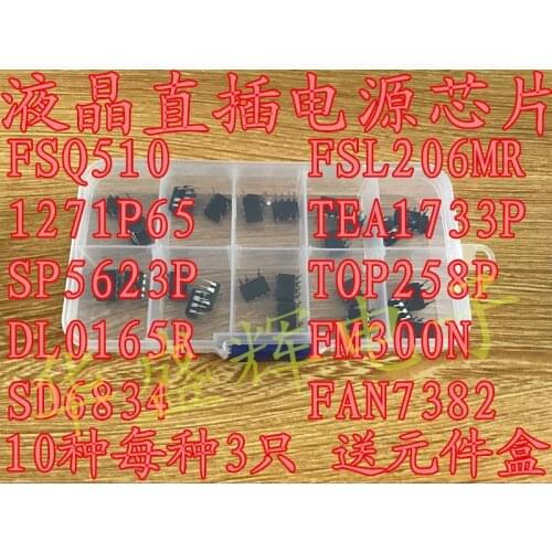 30PCS 10kinds *3PCS FSQ510 FSL206MR 1271P65 TEA1733P SP5623P TOP258P DL0165R FM300N SD6834 FAN7382 Set Power IC Kit DIP Pack