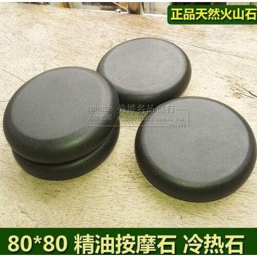 Hot stone spa volcanic bian sibin stone |energy stone set |essential oil massage stone free shipping