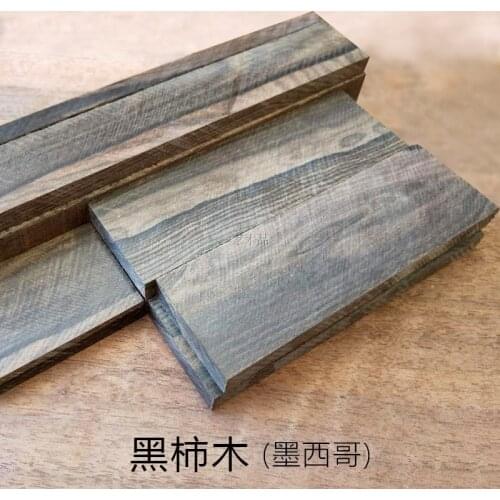 Ziricote,Ciricote (Cordia Dodecandra) Persimmon wood Mexican Ebony Landscape pattern