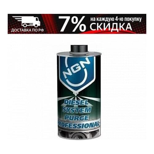 Фильтры коробок передач NGN China At AliExpress