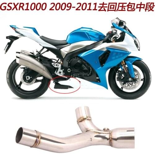 GSXR1000 GSX R1000 2009-2011 K9 Link Pipe Motorcycle Exhaust Muffler Slip on Middle Connect Pipe GSX-R1000 GSX R1000 K9 Muffler