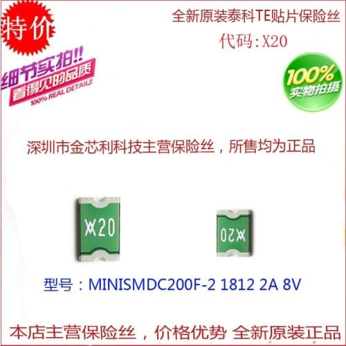 Self-healing fuse patch MINISMDC200F-2 1812 2A 8V