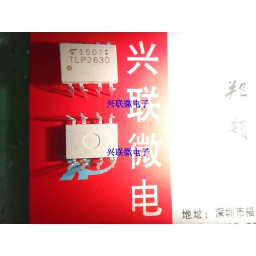 In Stock 100% New&original TLP2630 P2630 DIP8
