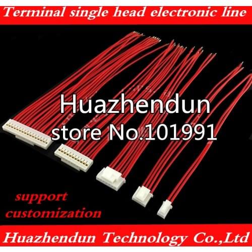 15CM HY2.0mm 2P with lock connector plug-in Gold-plated terminal single-head electronic harness Free shipping