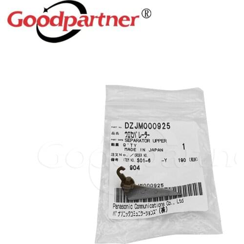 1X Premium DZJM000925 Upper Separation Claw PICKER FINGER for Panasonic DP 3510 4510 6010 8035 8060 DP-8035 DP-8060