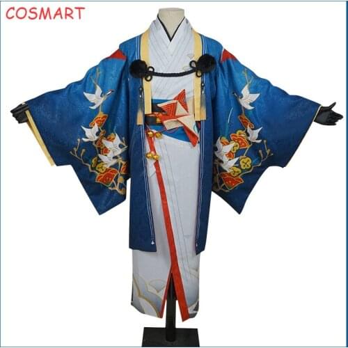 Anime Onmyoji SSR Onikiri Chi Xue Zi He Kimono Uniform Cosplay Costume Halloween Party Suit For Men New 2020