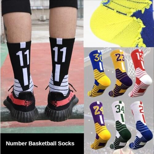 2021 season new elite socks high tube number basketball socks thick towel bottom sports fashion leisure socks