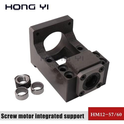 Hm15-60 Hm20-86 Hm25-130 60 servo stepping motor base bracket ball screw motor integrated base bracket