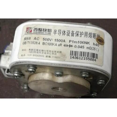 Fuses: RS8 AC500V 1500A P1m106NK h40 aR / RS8 AC500V 1250A P1m105NK aR