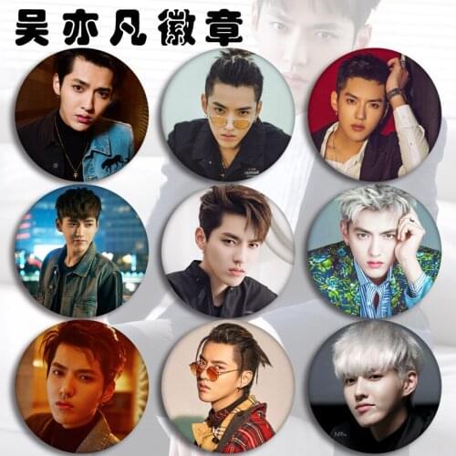 Wu Yifan HD Pattern Pogo Pin Badge Fashion Badge Brooch Pendant Small Fresh Meat Fan Star-chase Trendy Boutique Star Surrounding