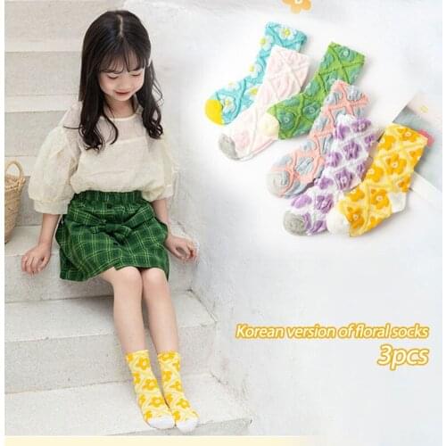 3 Pairs/lot Kids Socks INS Fresh Flower Girls Tube Socks Cotton Breathable Plaid Short Socks Childrens Clothing Accessories