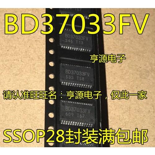 5pcs BD37033 BD37033FV BD37033FV-ME2 SSOP-28