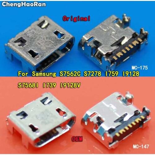 ChengHaoRan 10pcs For Samsung S7562C S7278 I759 I9128 s7568I I739 i9128v 7pin Micro USB Connector jack DC Charging Socket Port