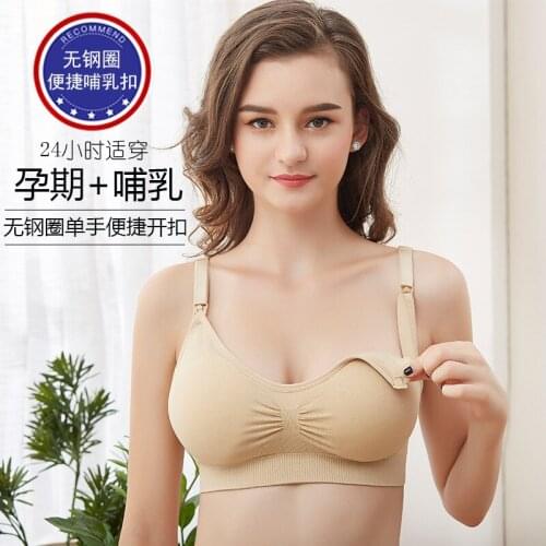 Pregnant Womens Wireless Front Buckle Large Size Nursing Underwear Adjustable Anti-Overflow Push up Nursing Bra