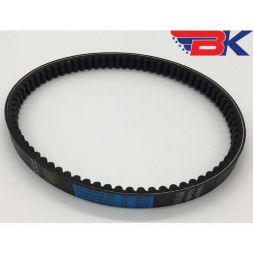 743 20 30 CVT Drive Belt GY6 125cc 150cc 152QMI 157 Scooter ATV