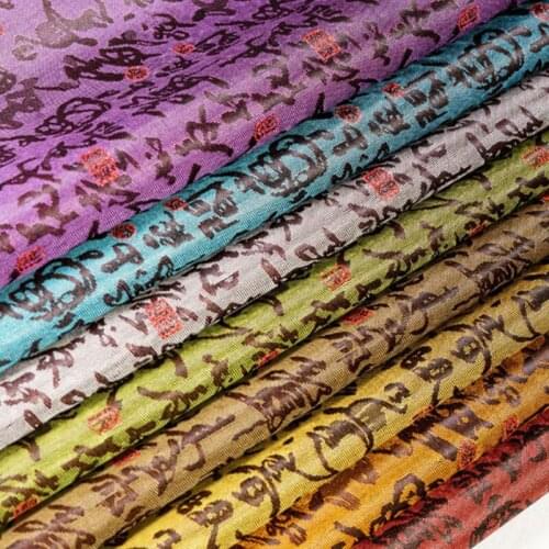 TUOTAN Viscose