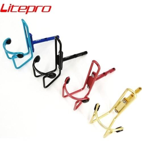 Litepro Folding Bike Bottle Holder & Bracket Aluminum Alloy Water Bottle Mount Black Red Gold Blue Bicycle Part