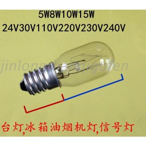 24V30V220V230V5W8W10W15W screw port E14 small table lamp oil fume hood small bulb