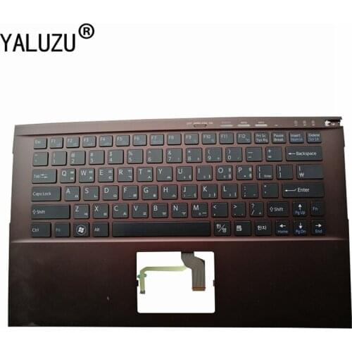 KR New FOR sony VPCZ2 Z23S9C VPCZ227GG Replace laptop keyboard With C shell Brown