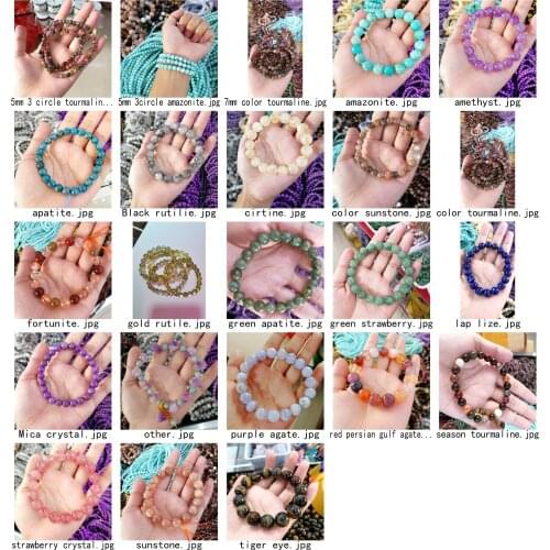 Fashion accessories nature stone loose beads bracelet gold rutilated strawberry tourmaline crystal gemstone bangle 8mm-12mm