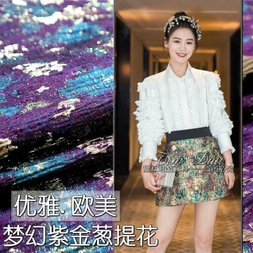 French fashion gold jacquard brocade fabric upscale dress jacquard fabric patchwork fabric wholesale jacquard cloth