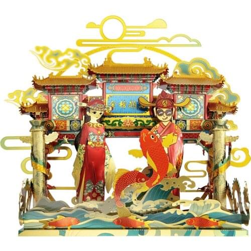 Picture Kingdom 3D Metal Nano Puzzle THE EXAMINATION PASSER Model Kits DIY Laser Cut Assemble Jigsaw Toys For Kids Adults