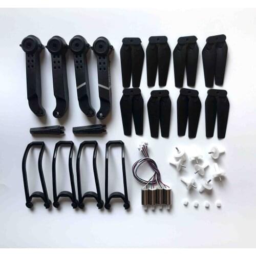 Rc drone motor paer for E88 teng1 E88 PRO Quadcopter Spare Parts Arm Propeller blade guard gears engine Replacement kit part