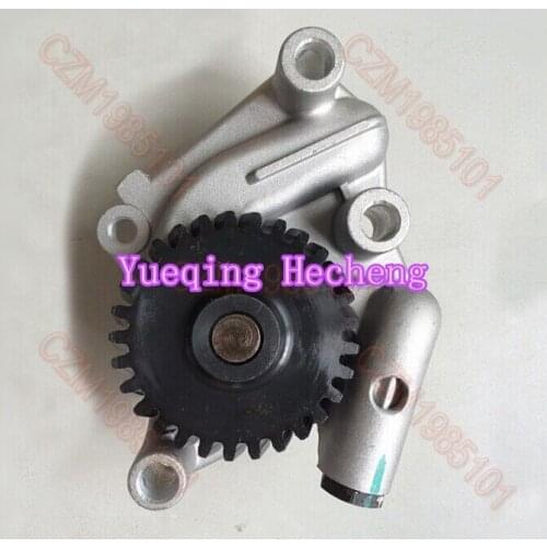New Oil Pump 129900-32001 YM129900-32001 for 4D94E 4TNV94 Engine