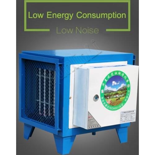 Kitchen/ Hotel Fume Purifier Electrostatic Oil-Smoke Purifier with Low Noise High Purification Rate 4000 Air Volume