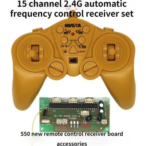 15 channel 2.4GHz automatic frequency matching programmable remote control Huina 350 / 550 remote control excavator accessories