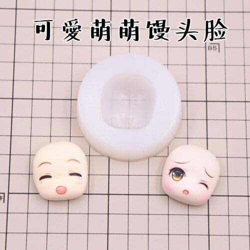 Q version super light clay universal silicone face mold soft clay human face mold steamed bun face bun face