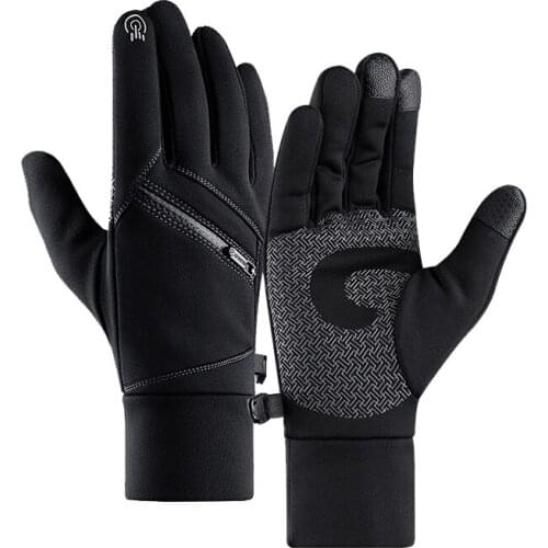 Household gloves cold protection gloves