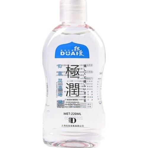 Personal Lubricant For Sex Water Based Lubricante Sexual Anal Vagina 220ML Goods For Adult Sex Products