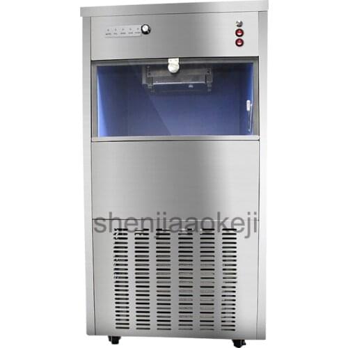 Stainless steel commercial ice cream machine ice cream macker milk tea shop ice snow expanded machine new 220V 800W