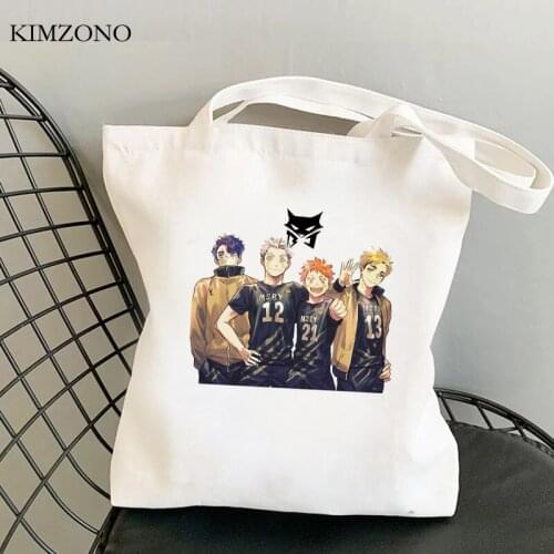 Haikyuu shopping bag canvas eco shopper jute bag shopping handbag bag woven shoping sac toile