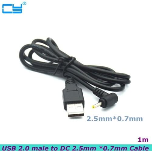 DC USB to 2.5 * 0.7 charging line elbow dc line mobile computer digital camera MP3 MP4 game console power cor
