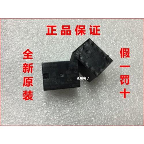 5pcs/lot Original new relay 812H-1A-C 24VDC 24V